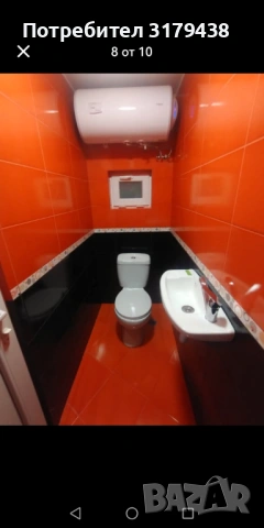 Къща във в.л Зелин, снимка 6 - Къщи - 54333374