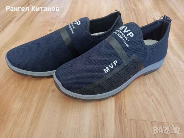 Мъжки маратонки (26,5 см) , снимка 2 - Маратонки - 54336884