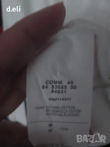 Moncler Original Size M 100% Памук, снимка 4 - Рокли - 54568038