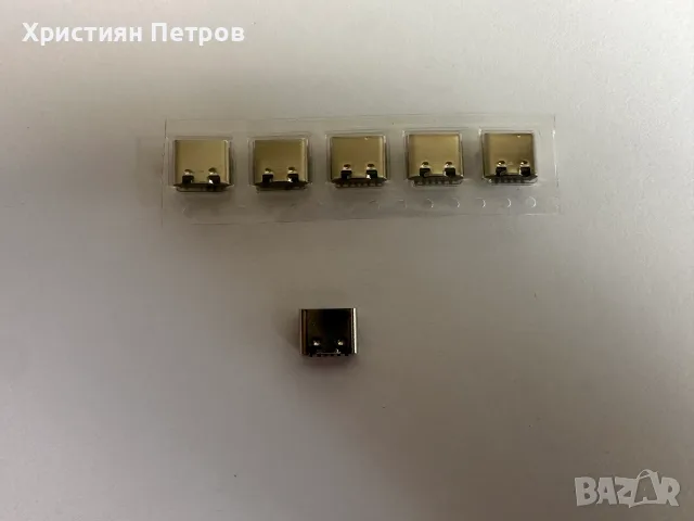 Type C USB букса за зареждане - 6 pin