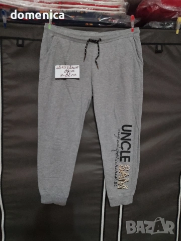 Анцузи, снимка 3 - Спортни екипи - 54158284