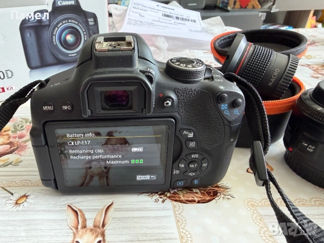 Фотоапарат Canon 750d , снимка 8 - Фотоапарати - 54157074