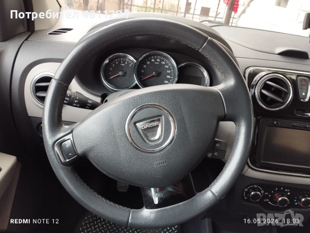  Dacia Lodgy 7 места|115 кс| 1.2 TCe, снимка 12 - Автомобили и джипове - 54347999