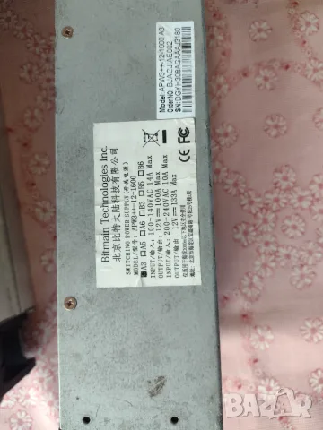 Antminer S9 13.5T 2 броя, снимка 5 - Работни компютри - 55632925