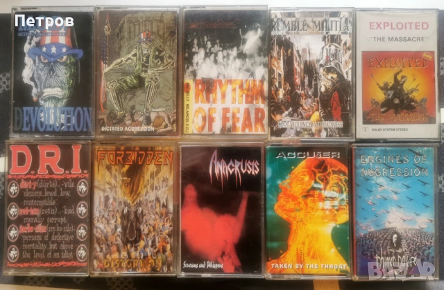 Намалена цена! Редки метъл аудио касети - траш, дет, блек, дуум., снимка 10 - Аудио касети - 54211532