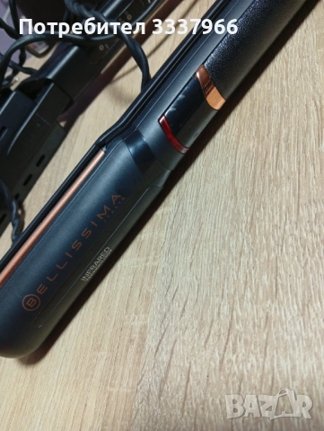 Нова преса за коса 