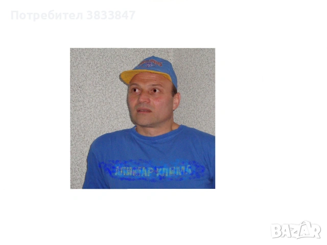 Замерване диагностика и ремонт по електрониката на стени, битови климатици