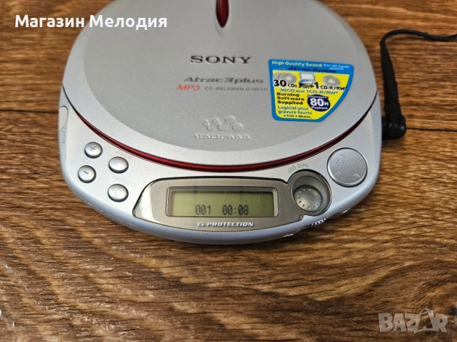 Дискмен Sony Walkman D-NE511 + Оригинално зарядно – Японски звук без компромиси, снимка 8 - MP3 и MP4 плеъри - 54752060