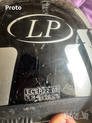 Продавам 2бр каски, снимка 4 - Аксесоари и консумативи - 54167331