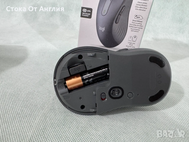 Мишка Logitech Signature M650L left  4000dpi, снимка 4 - Клавиатури и мишки - 53810920