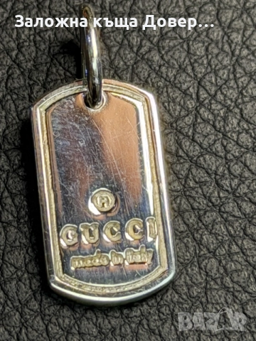 Оригинална сребърна плочка silver GUCCI italy чисто нова 925 сребро медальон , снимка 2 - Колиета, медальони, синджири - 55426238