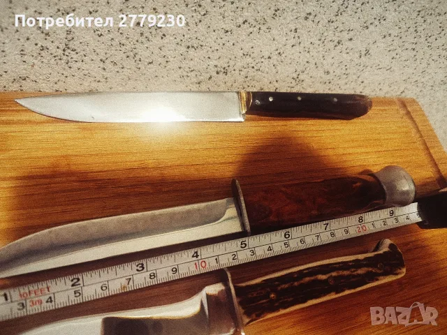 Стар Габровски и немски ножове от колекция, снимка 13 - Колекции - 50567878