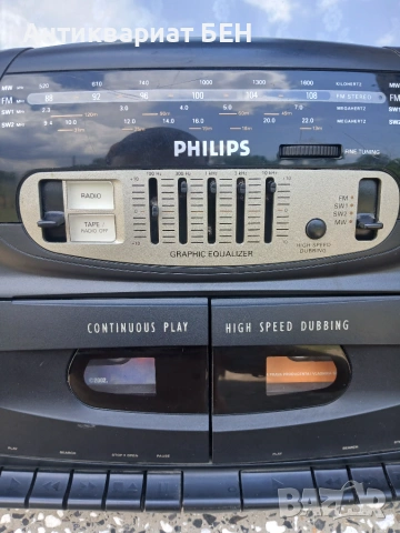 PHILIPS AW7550, снимка 3 - Антикварни и старинни предмети - 55073176