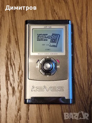 iRiver iHP-120 NERD's jukebox early 2000s , снимка 7 - MP3 и MP4 плеъри - 55508046