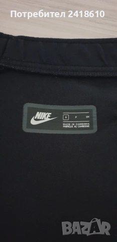Nike Tech Pant  Mens Size S  ОРИГИНАЛ! Мъжко Долнище!, снимка 10 - Спортни дрехи, екипи - 54975954