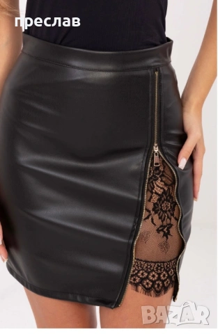 кожена пола