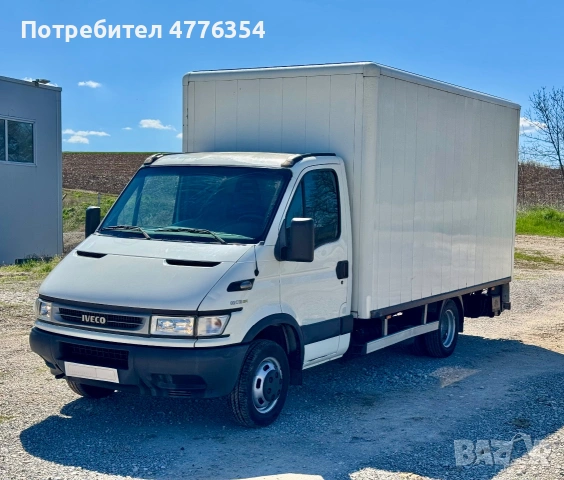 Iveco Daily ПАДАЩ БОРД* СТРАНИЧНА ВРАТА* СЕРВИЗНА ИСТОРИЯ