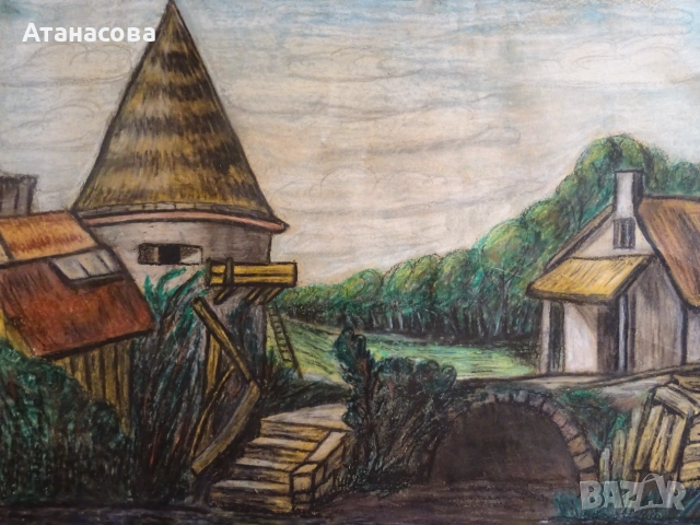 АРГИР МАНАСИЕВ картина "Селски пейзаж" пастел 1980 г, снимка 2 - Картини - 55070424