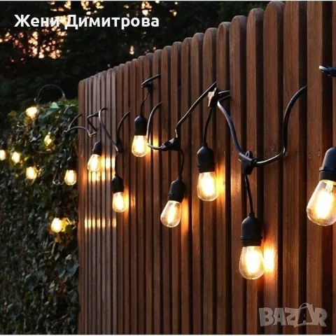 Градинска LED гирлянда 10 м с 10 фасунги E27 и EU щепсел за двор, тераса и градина, снимка 3 - Лед осветление - 55546723