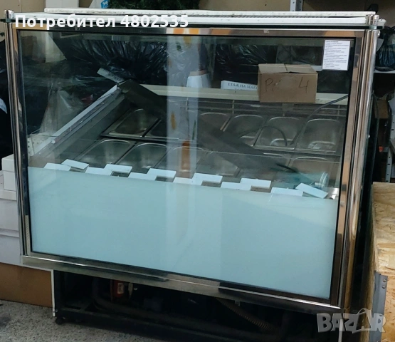 Хладилна витрина за сладолед
