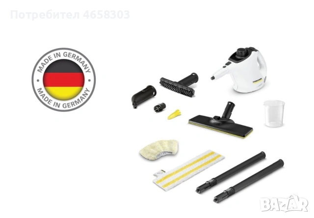 Парочистачка Karcher