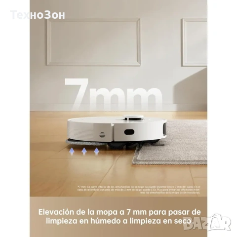 Dreame L10s Plus – Робот прахосмукачка с автоматична станция и 1 година гаранция, снимка 5 - Прахосмукачки - 55166412