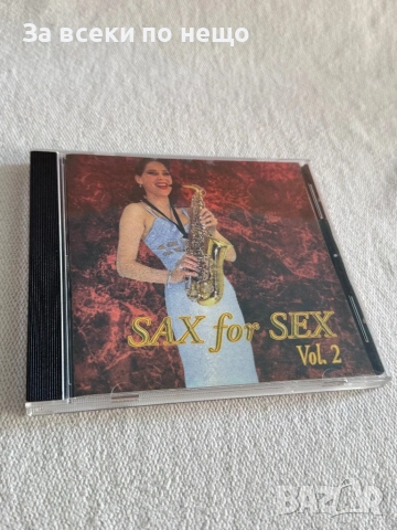 CD диск SAX for SEX vol.2, снимка 2 - CD дискове - 54386283