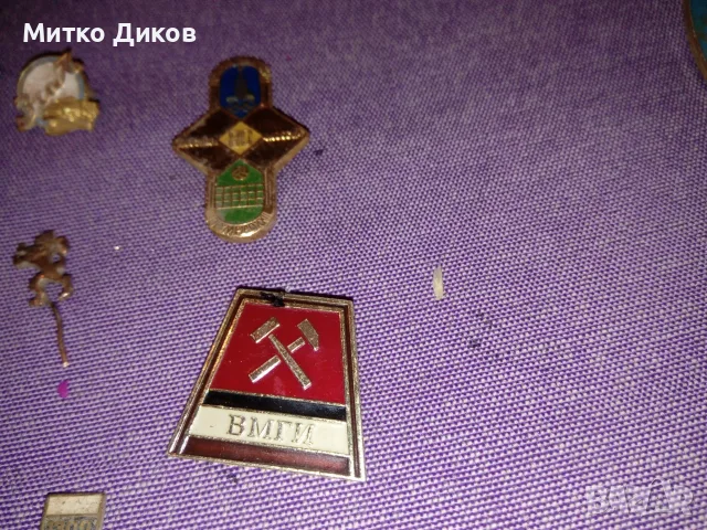 значки разни винтидж СССР и олимпиада 1980, снимка 13 - Други ценни предмети - 54988320