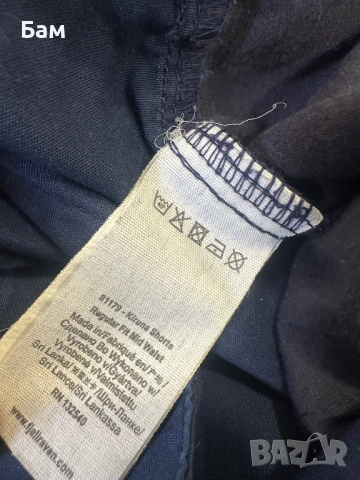 Оригинални мъжки панталони FjallRaven G-1000 Kiruna Pants размер 56/2ХЛ, снимка 7 - Панталони - 54383069