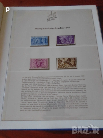 offiziele ARD-olympia- Sammlung, снимка 16 - Нумизматика и бонистика - 55253745