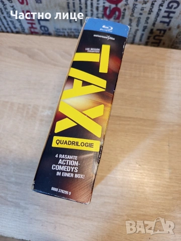 ДВД (Blu-ray).Taxi 1-4., снимка 2 - DVD филми - 54314248