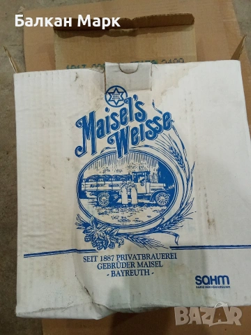 Комплект немски чаши за бира Maisel's Weisse (6 бр. х 0.5L), снимка 5 - Чаши - 55118815