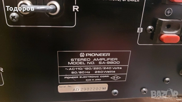 Pioneer SA-9800 , снимка 13 - Ресийвъри, усилватели, смесителни пултове - 55192694