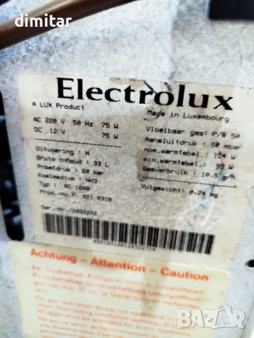 Хладилник  ракла ELECTROLUX RC1600 - 12/220 V /GAZ, снимка 7 - Хладилни чанти - 54687455