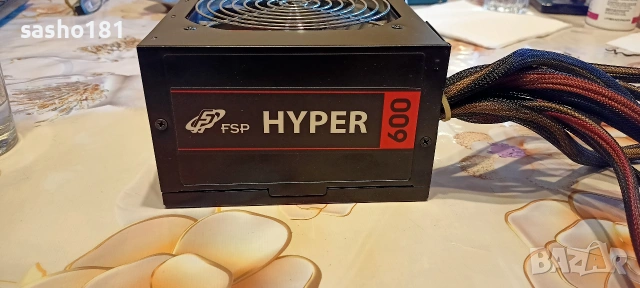 Захранване fsp fortron hyper 600w