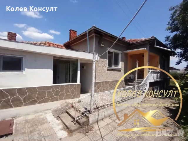 Къща село Добри Дол