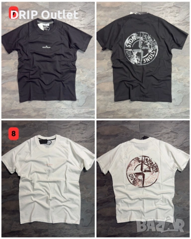 !НОВИ 40 МОДЕЛА! Мъжки Летни Тениски |DSQ2|LV|STONE ISLAND|BALENCIAGA, снимка 3 - Тениски - 54567902