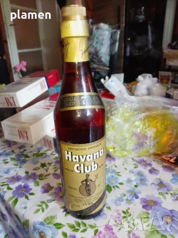 Havana Club Extra Aged Dry Rum 7 Years Old –