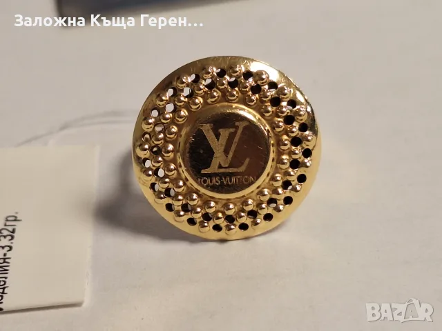 Дамски златен пръстен 3,32гр., снимка 2 - Пръстени - 55527608