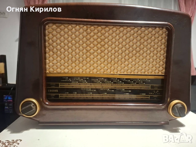 COSSOR MELODY MAKER 524
