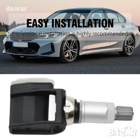 Hoypeyfiy 2 бр. сензор за следене на налягането в гумите за BMW 3 5 7 серия, снимка 4 - Части - 55620776