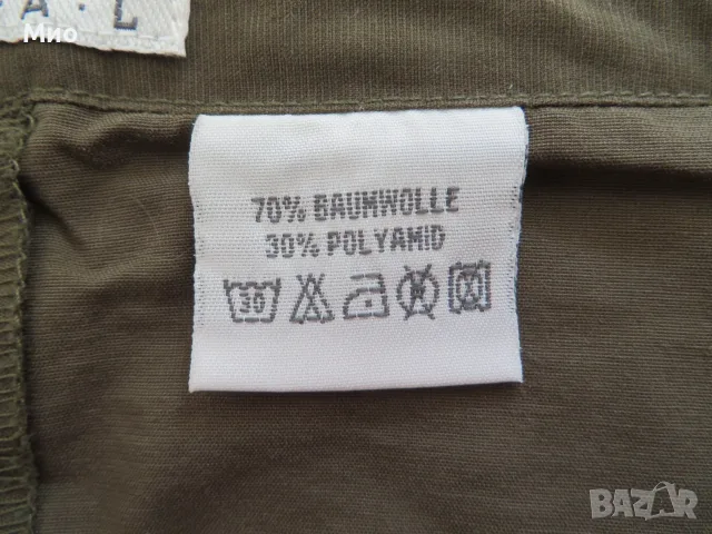 Blu one casual, памучна права пола, М  , снимка 7 - Поли - 55545877