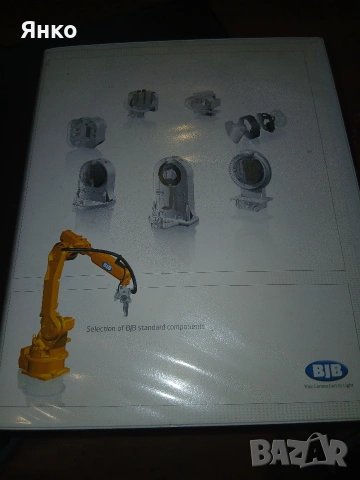 konectori za osvetlenie 10€ kutiq komplekt, снимка 2 - Друга електроника - 55155047