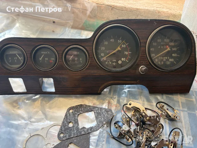 Lada/лада авточасти и детайли за Вашата Лада , снимка 9 - Части - 55477296