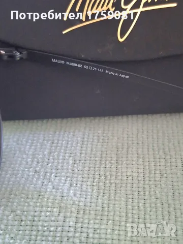 Maui Jim Half Moon Слънчеви очила, снимка 4 - Слънчеви и диоптрични очила - 53602887
