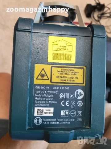 Bosch GRL 300HV Professional нивелир, снимка 4 - Измервателни инструменти - 55423966