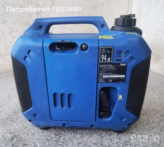 Генератор Herkules SE 1000, снимка 2 - Генератори - 54324026