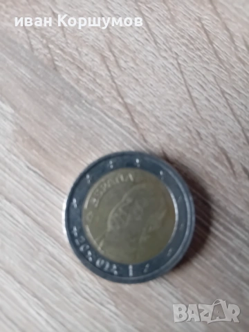 Испанско 1999. 2006 г