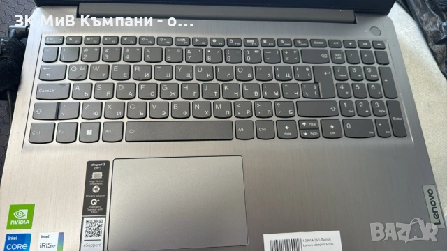 Лаптоп Lenovo Ideapad 3, снимка 2 - Лаптопи за работа - 54402974