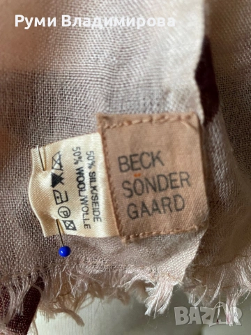 Шал Beck Sondergaard от коприна, вълна, памук, модал и кашмир/ различни видове , снимка 11 - Шалове - 54198580